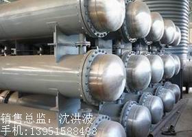 U型管換熱器、浮頭式換熱器