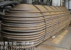 U型管換熱器、浮頭式換熱器