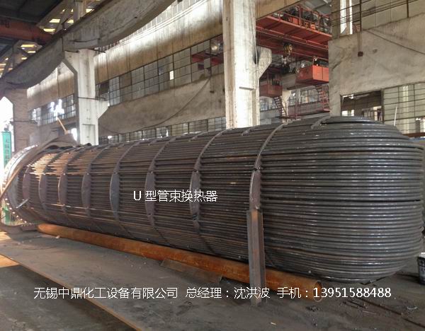 U型管換熱器、浮頭式換熱器