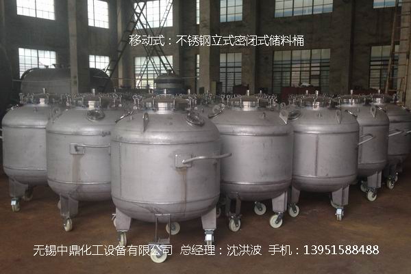 不銹鋼立式儲罐、碳鋼立式儲罐、立式儲罐 