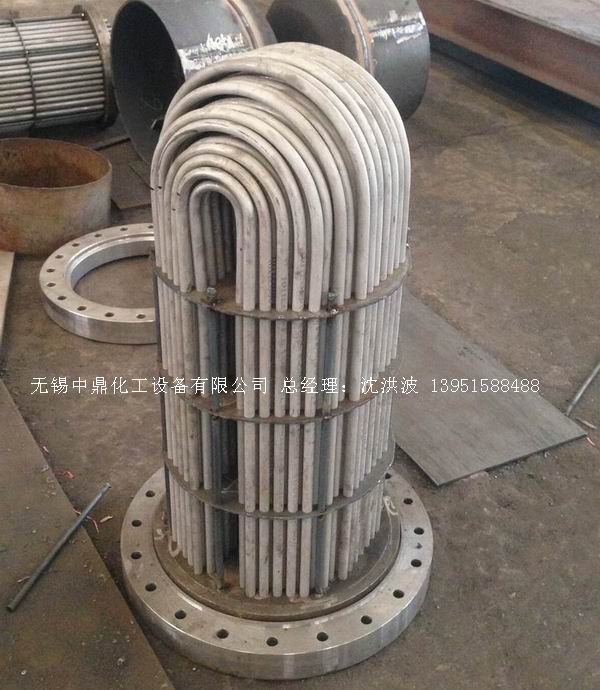U型管換熱器、浮頭式換熱器