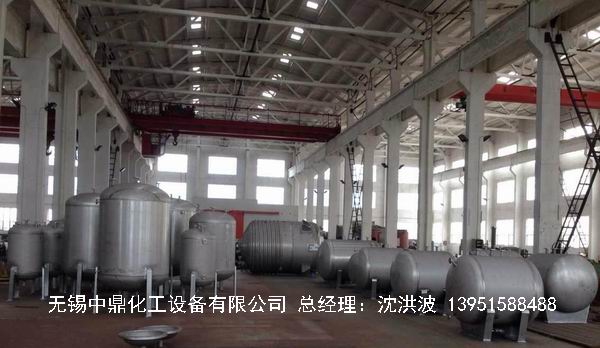 不銹鋼立式儲罐、碳鋼立式儲罐、立式儲罐 