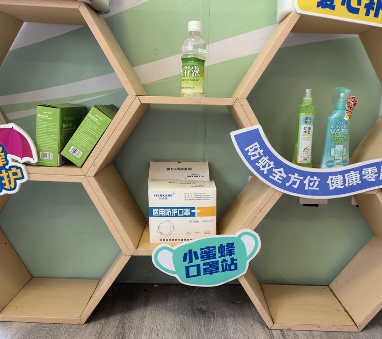 /uploads/image/2024/09/19/150b8bf96392b881f1be79432a72beb9.jpg 微信圖片_20240919175103.jpg