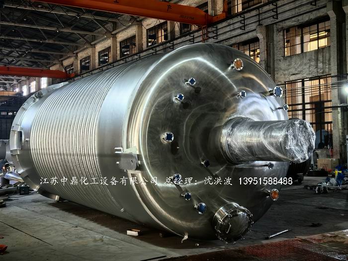 電解液配制釜  電解液調(diào)和釜 電解液攪拌釜 電解液反應(yīng)釜