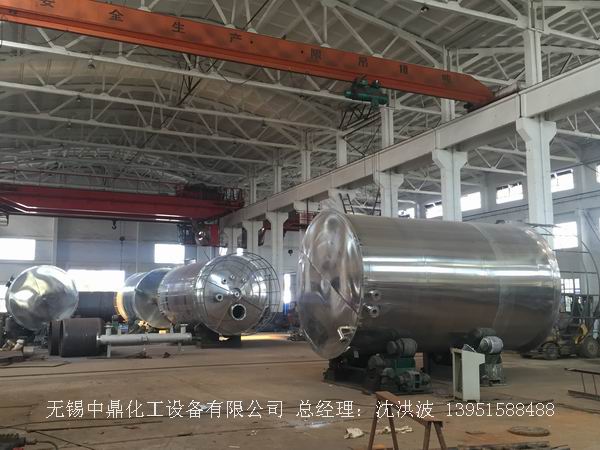 不銹鋼立式儲罐、碳鋼立式儲罐、立式儲罐 