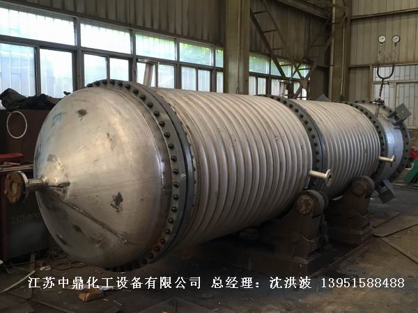 外盤管式刮板薄膜蒸發(fā)器